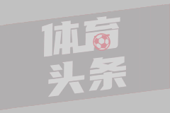 俄罗斯女足U16